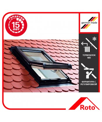 Roto Designo R4